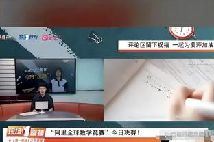 ?美媒对比罚球出手数：掘金7-22湖人 而掘金赢了8分